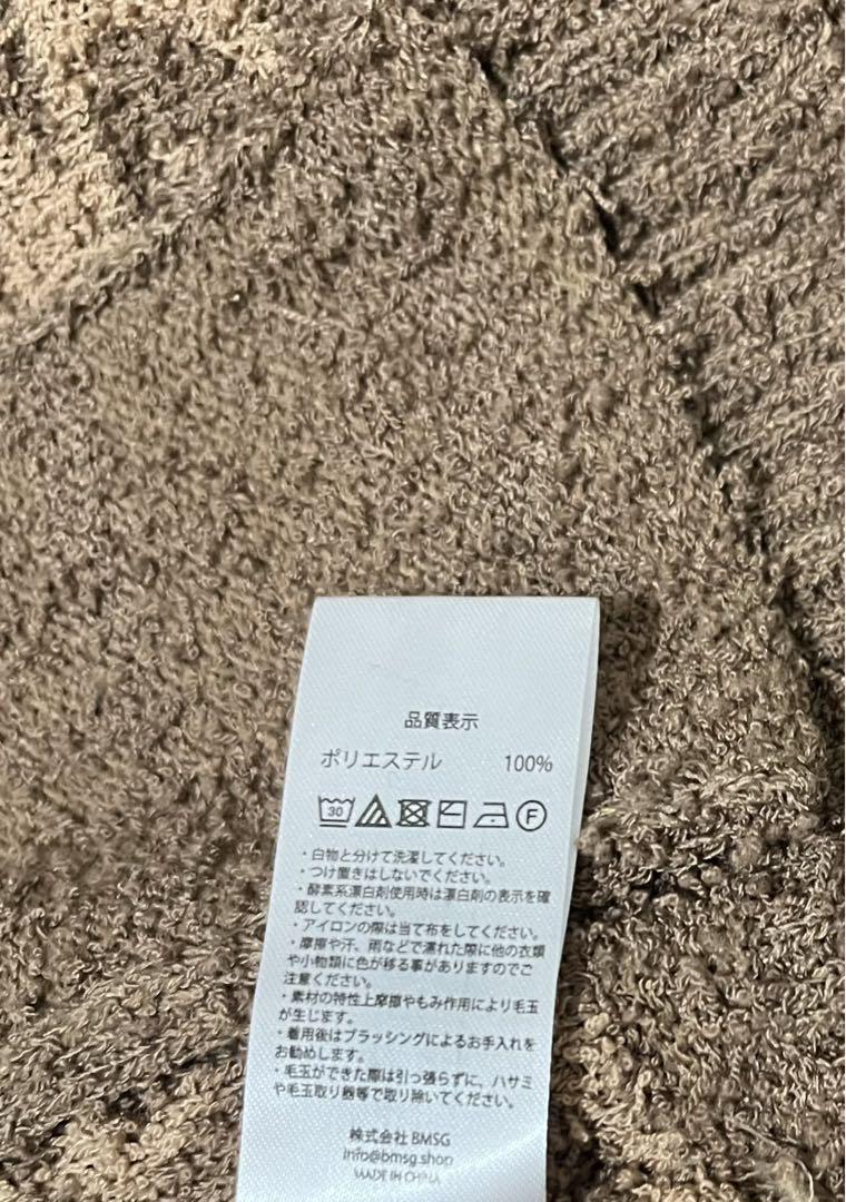 き 様専用】ShowMinorSavage ジャガードカーディガン Mサイズ