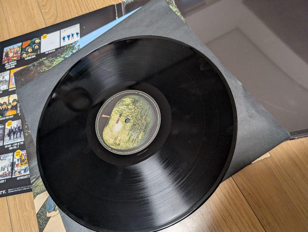 ザ・ビートルズ・LPレコード・コレクション』（全23巻 未開封