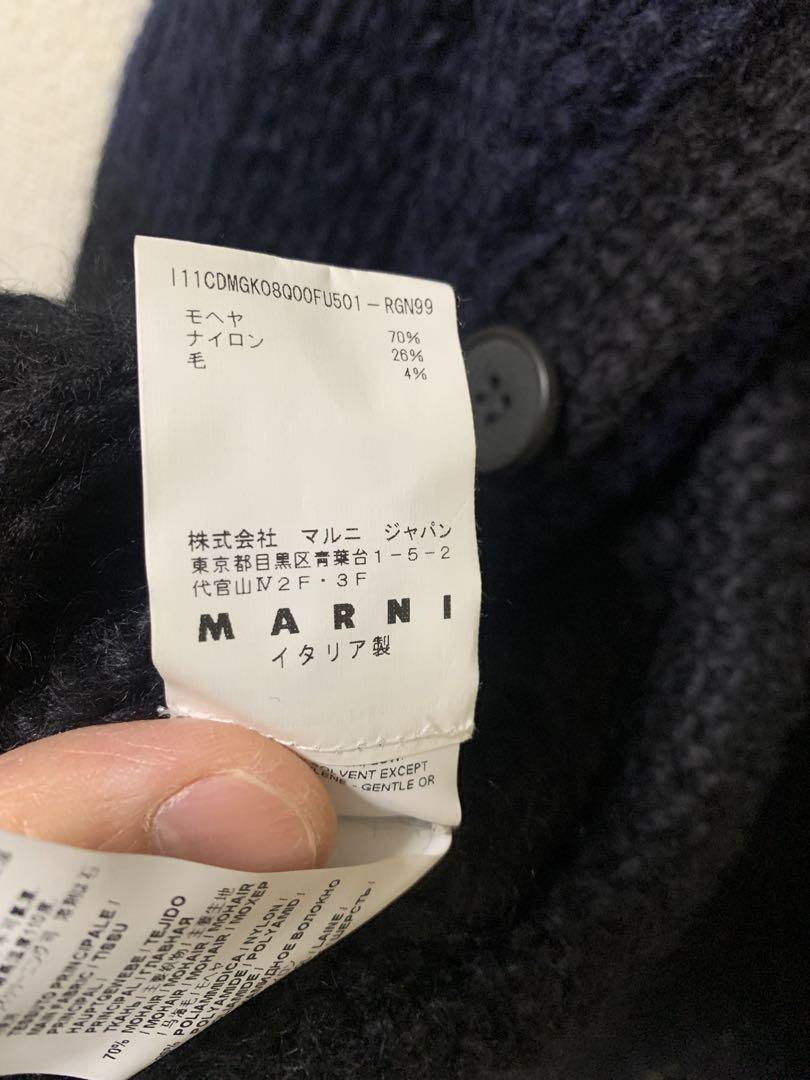 MARNI マルニ モヘアカーディガン 44【新品】