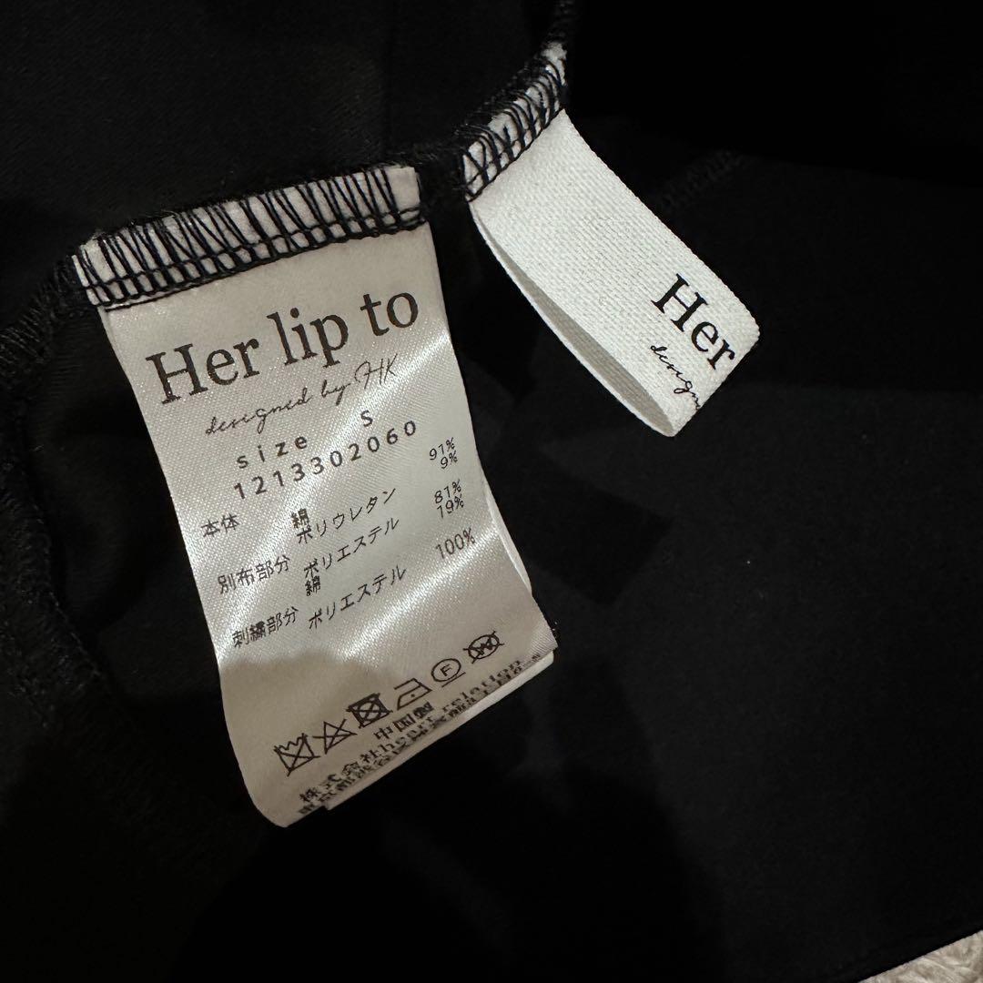Her lip toリーフレースペプラムふんわり袖トップス