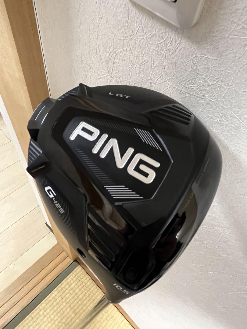 PING G425LST ドライバー