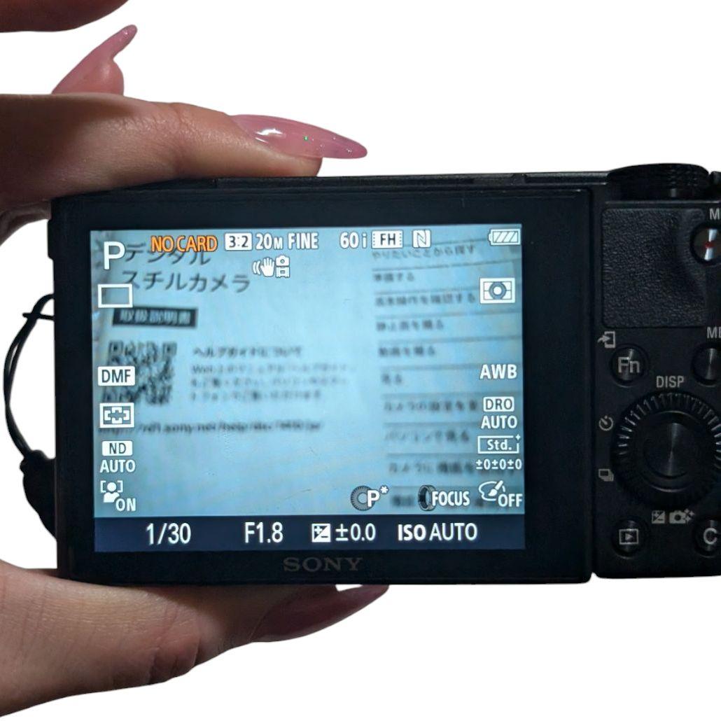【本日まで値下げ】ソニーSonyコンパクトデジタルカメラ DSC-RX100M3