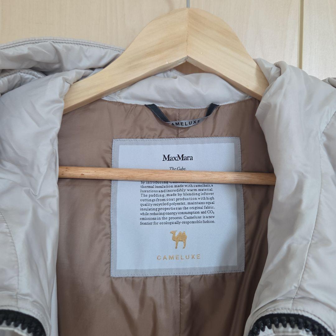 【値下げ】MaxMara The Cube マックスマーラ キューブジャケット 【値下げ】MaxMara The Cube マックスマーラ キューブジャケット