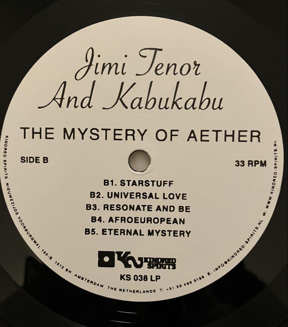 Jimi Tenor And Kabukabu / THE MYSTERY …