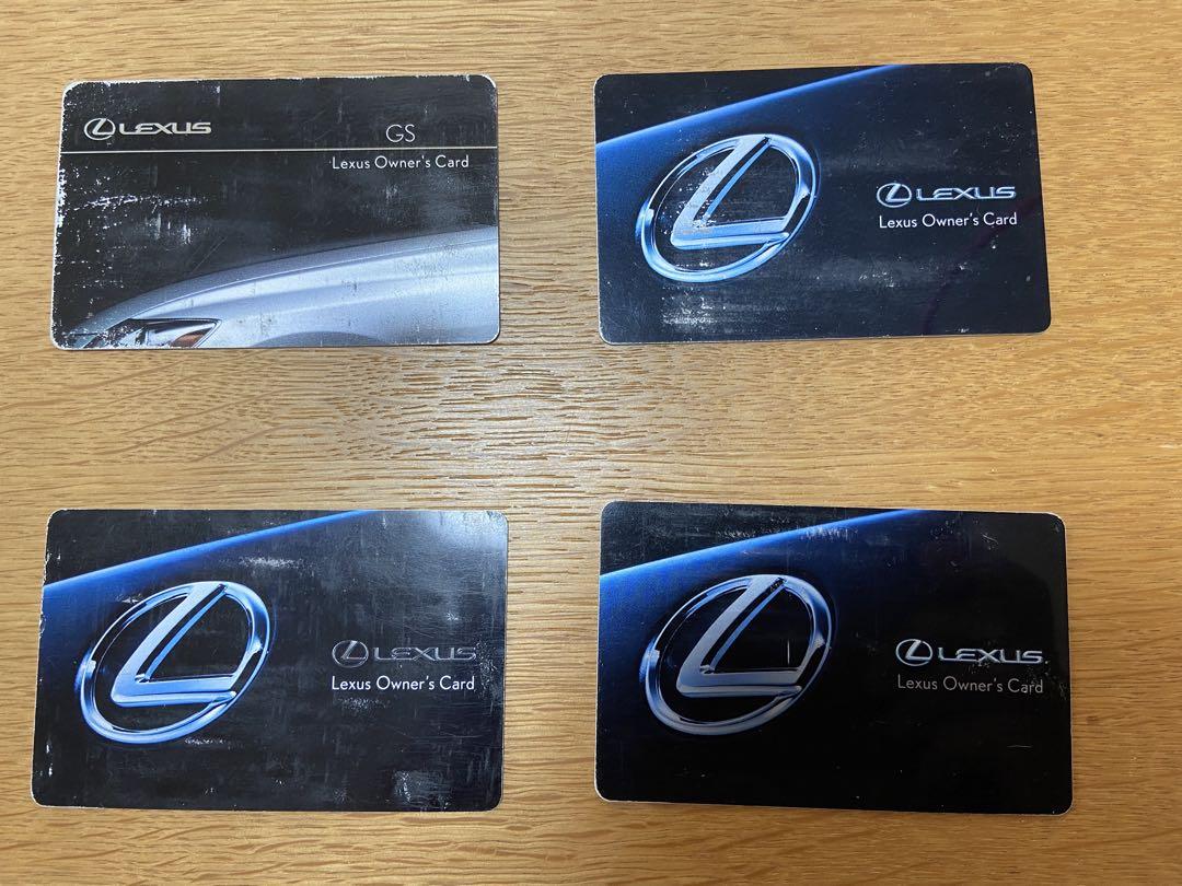 LEXUS レクサスオーナーズカード 4枚