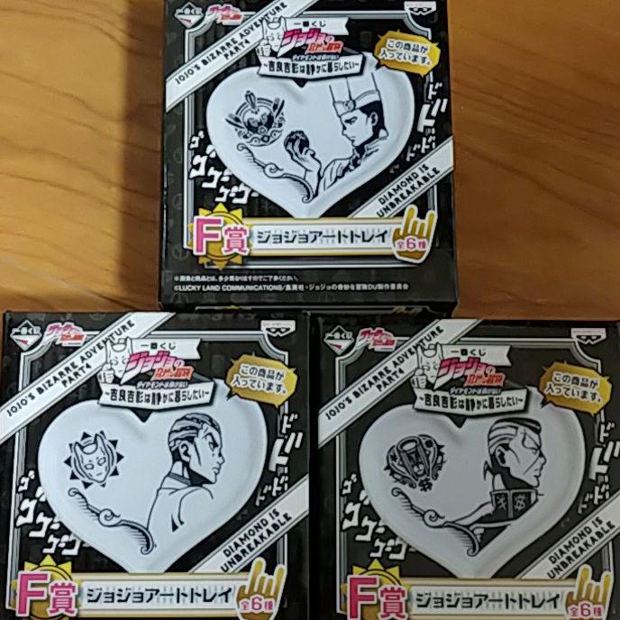 メルカリ ジョジョアートトレイ 吉良吉影 トニオトラサルディ 虹村億泰 キャラクターグッズ 1 500 中古や未使用のフリマ メルカリ ジョジョアートトレイ 吉良吉影 トニオトラサルディ 虹村億泰 キャラクターグッズ 1 500 中古や未使用のフリマ