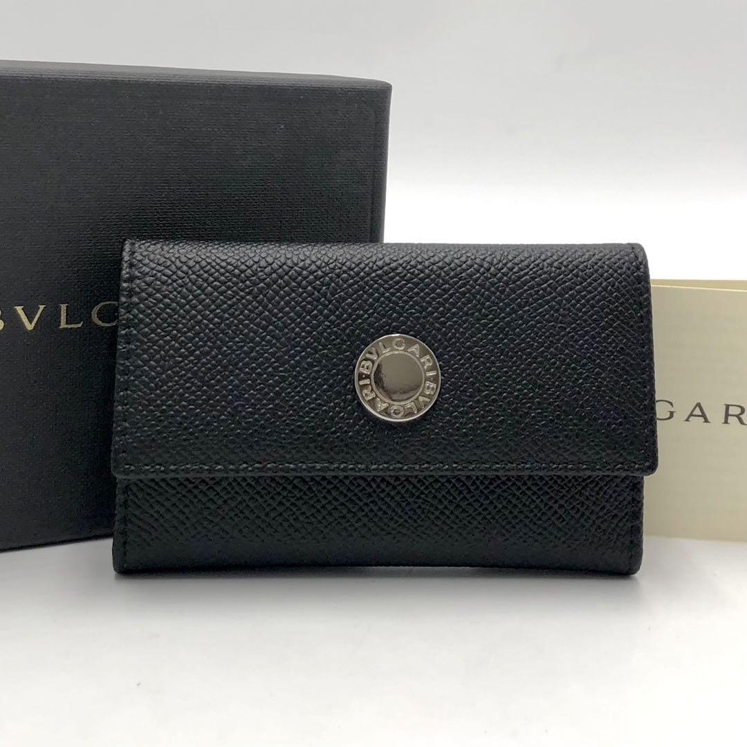 ［極美品］BVLGARI ブルガリ　グレインカーフ　6連キーケース　ブラック