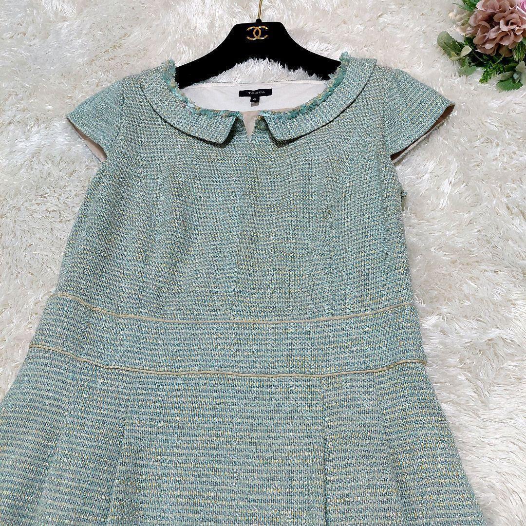 美品 TOCCA トッカ 大きいサイズ 4 ツイード 襟付き ワンピース