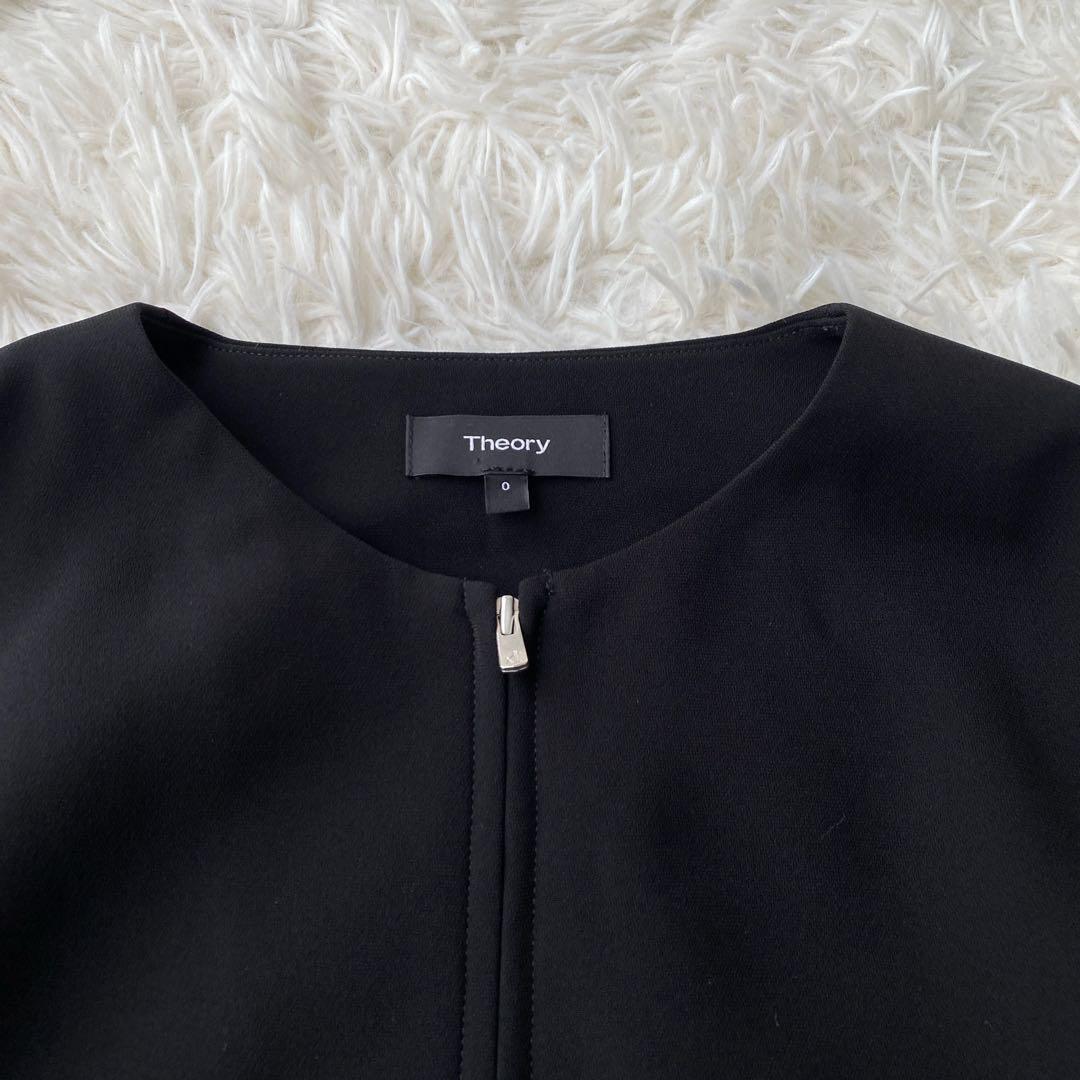 【美品】Theory クルーネックボンバージャケット 黒 0