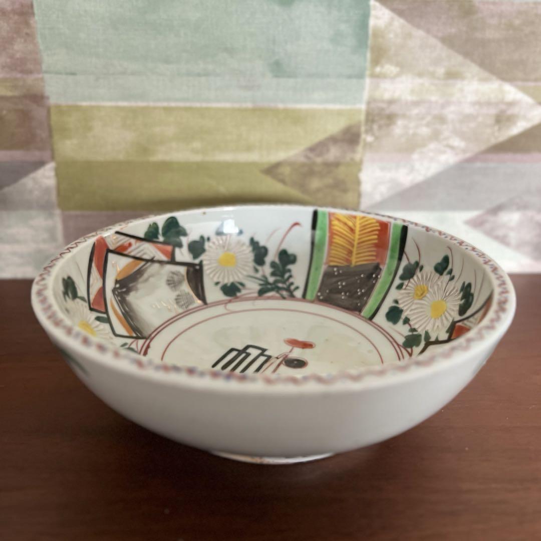 お皿　骨董品　鉢　陶芸品　芸品　工芸品　直径22.5センチ　高さ8センチ