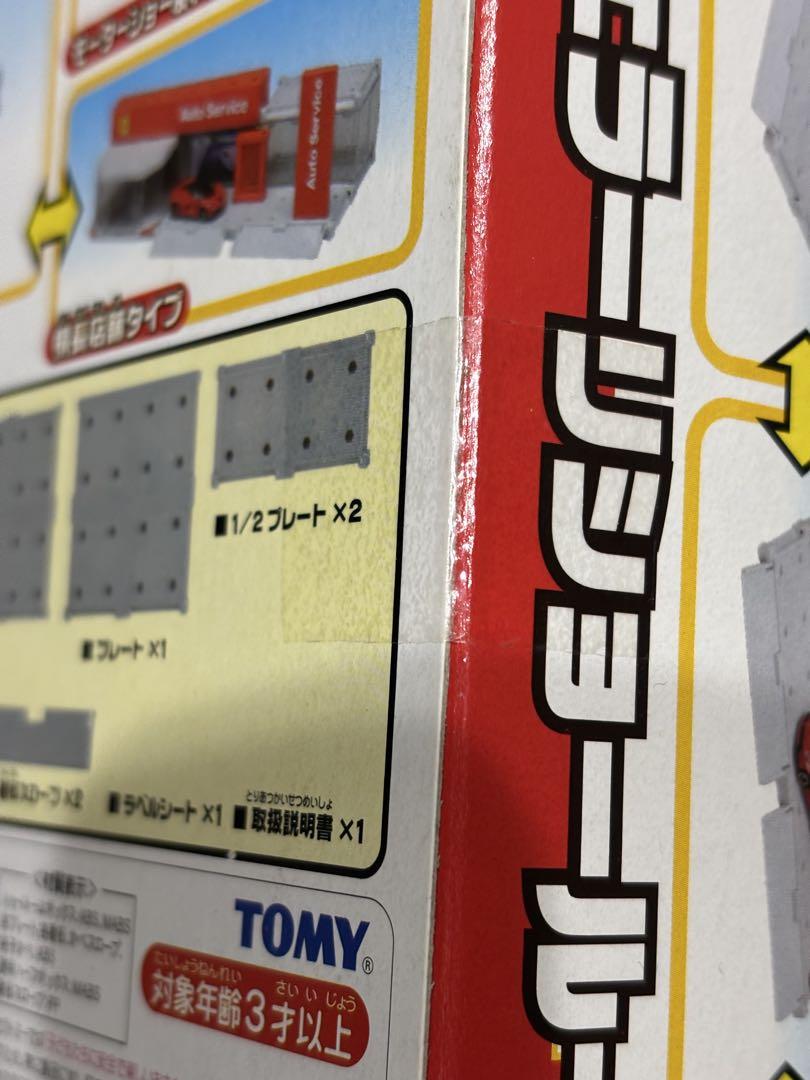 トミカ フェラーリショールーム クリスタルタイプ