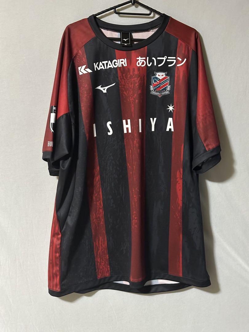 北海道コンサドーレ札幌 パクミンギュ選手ユニフォーム2025