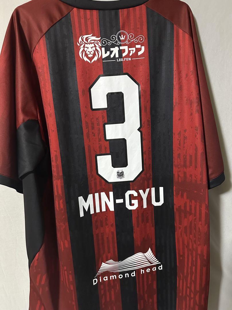 北海道コンサドーレ札幌 パクミンギュ選手ユニフォーム2025