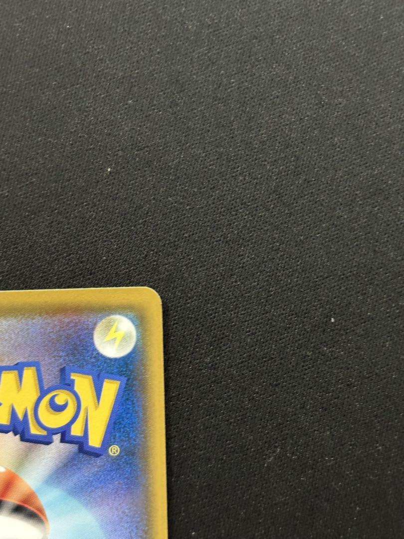 ポケモンカード　ムンク　コダック　プロモ