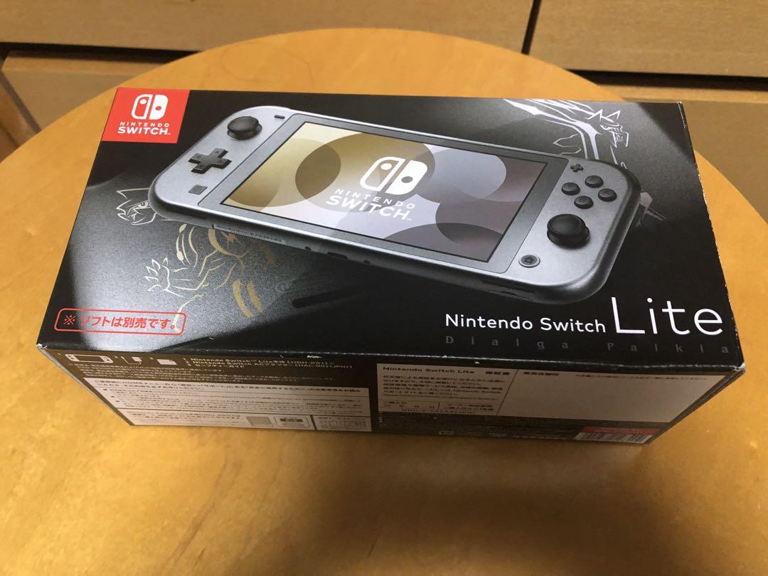 Nintendo Switch Lite ディアルガ・パルキア 新品未使用