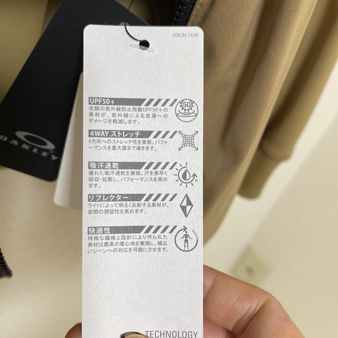 3L オークリー上下セットアップジャージ　大きいサイズ　スーツ