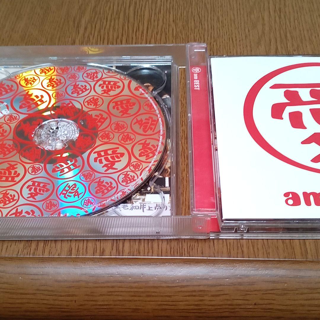 再々値下げ！！】大塚愛 CDアルバム3枚セットまとめ売り