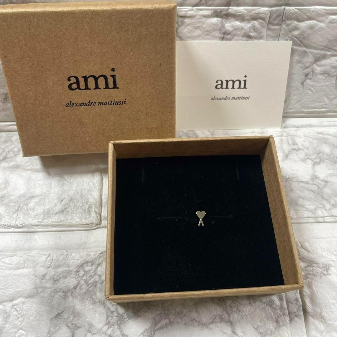 新品未使用】アミパリス AMI DE COEUR シングルピアス ハート