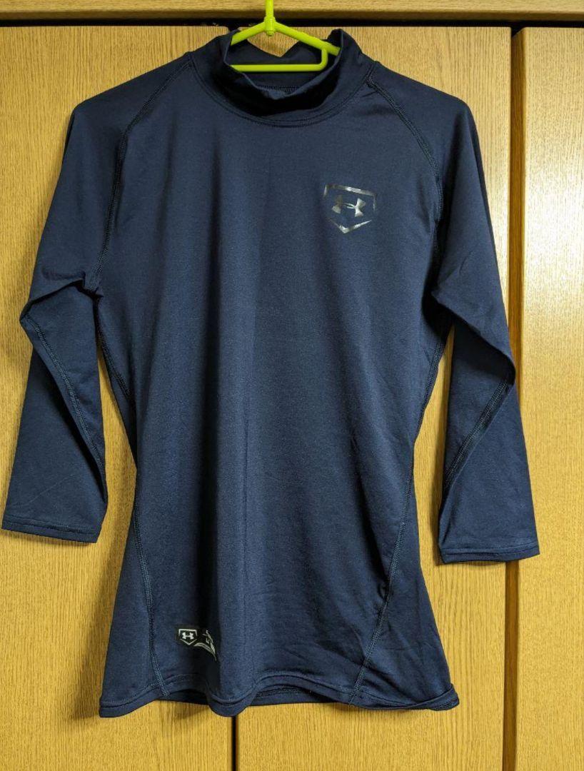 Under Armour アンダーシャツ四枚セット