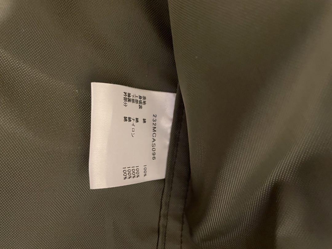Barbour　MARKAWARE&EDIFICE 別注BEDALE/ビデイル