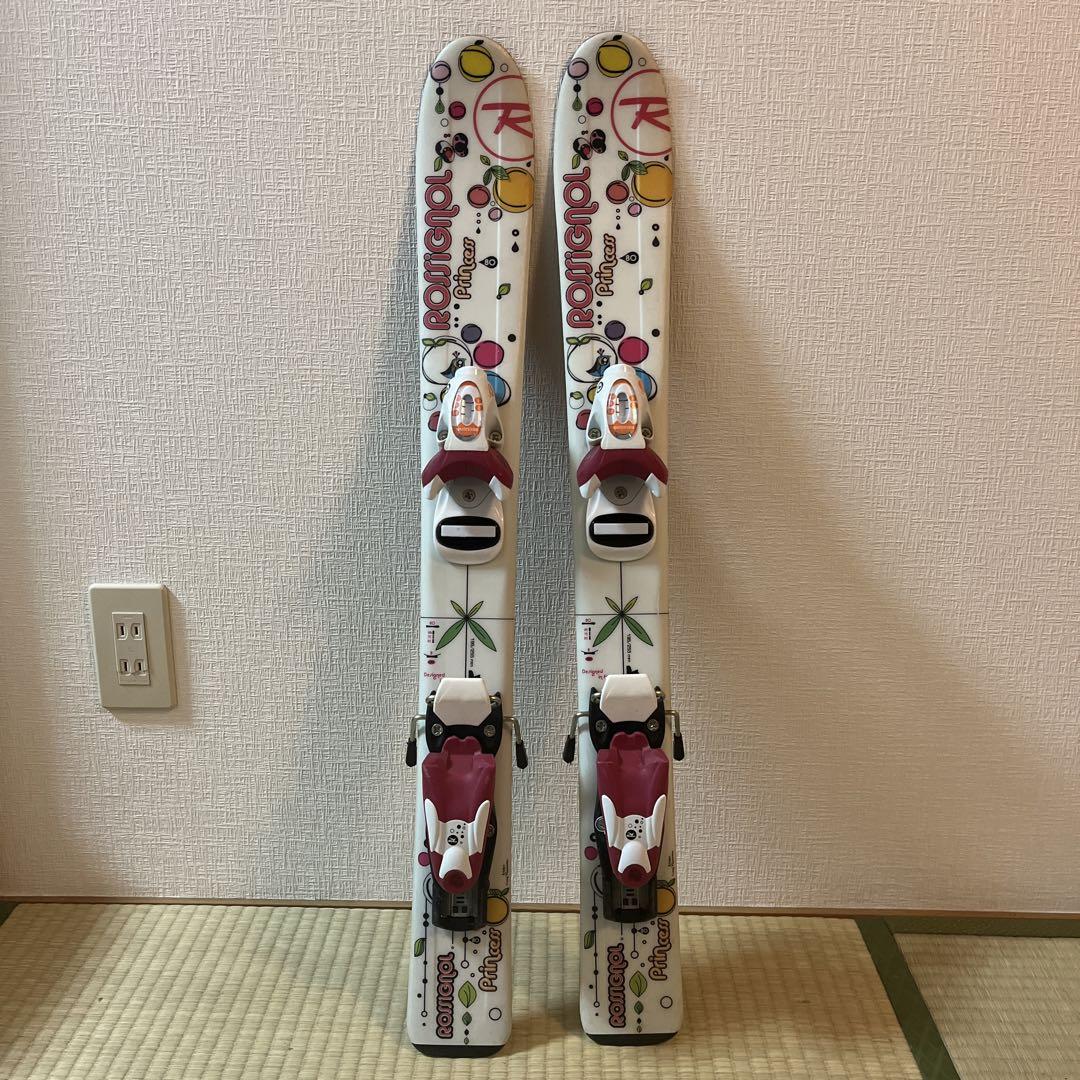 BIGHORN WO7 スキーブーツ 27.0-27.5cm