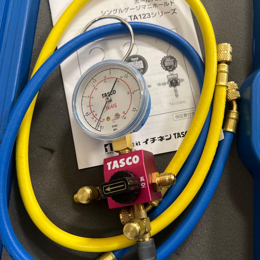 イチネンTASCO TA123CV-1 ボールバルブ式シングルゲージ HRDEVELOPMENT_JP