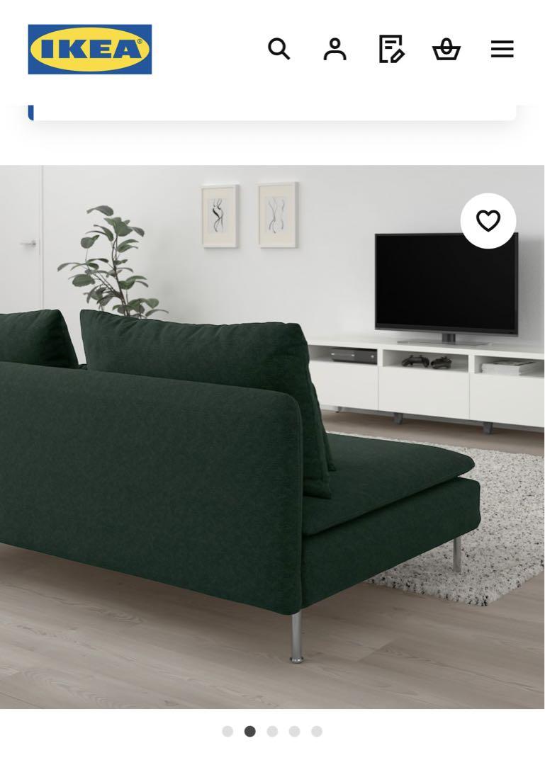 【お引き取り限定】 IKEA SODERHAMN ソーデルハムン 3人掛けソファ