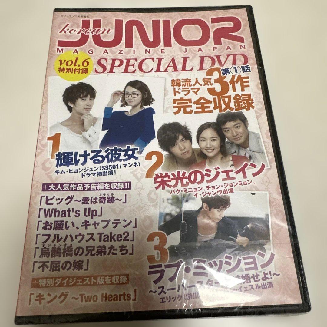 恋の都の美貌録　【全12巻】　レンタル版DVD 全巻セット　コン・シュエアル 恋の都の美貌録 【全12巻】 レンタル版DVD 全巻セット コン