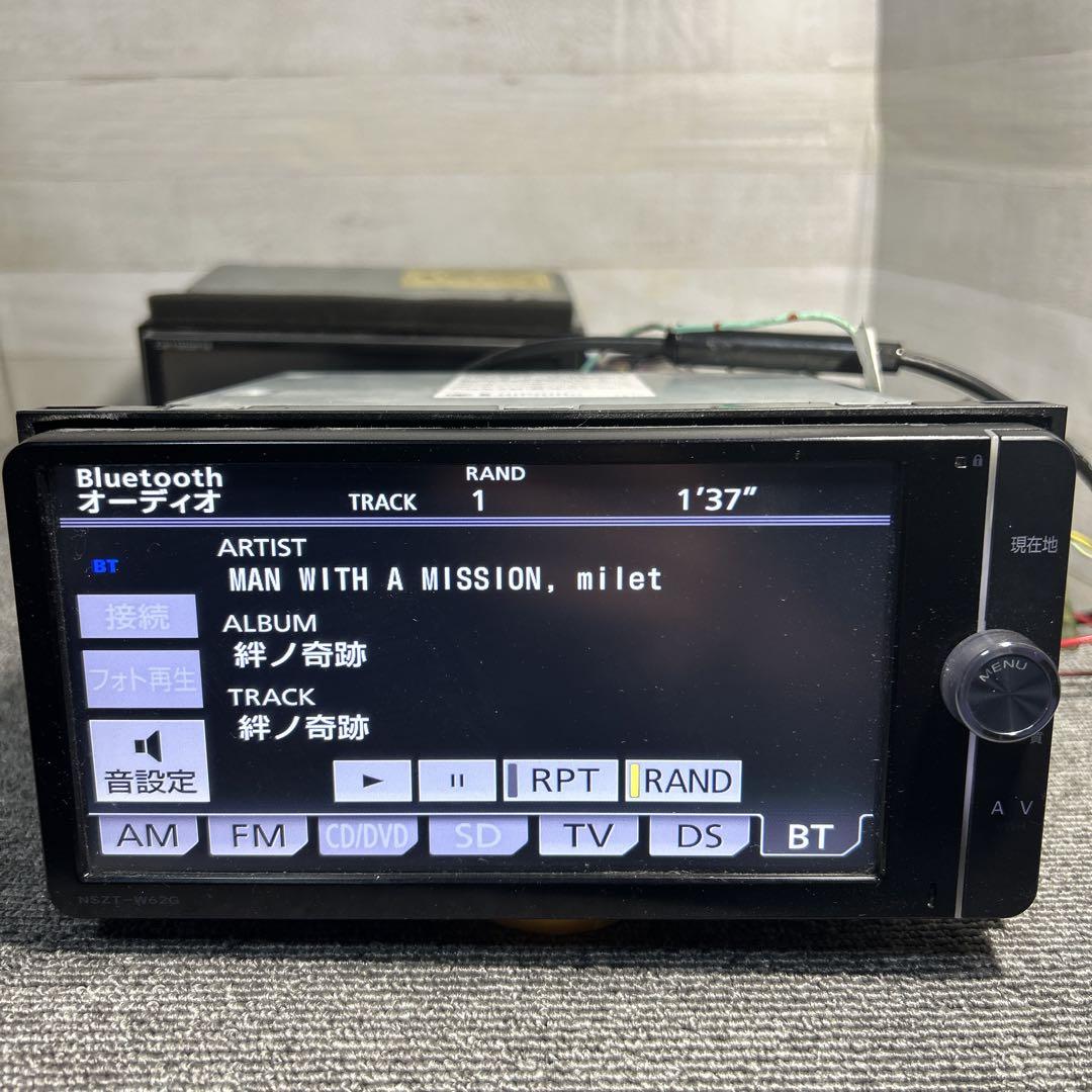トヨタNSZT-W62G