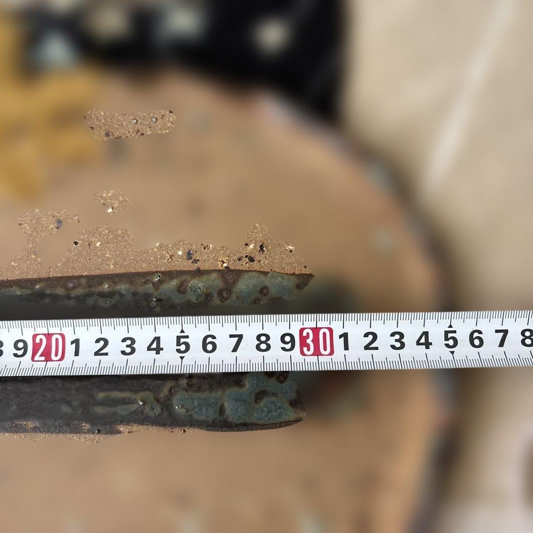 益子焼き 大皿 益子焼き 大皿