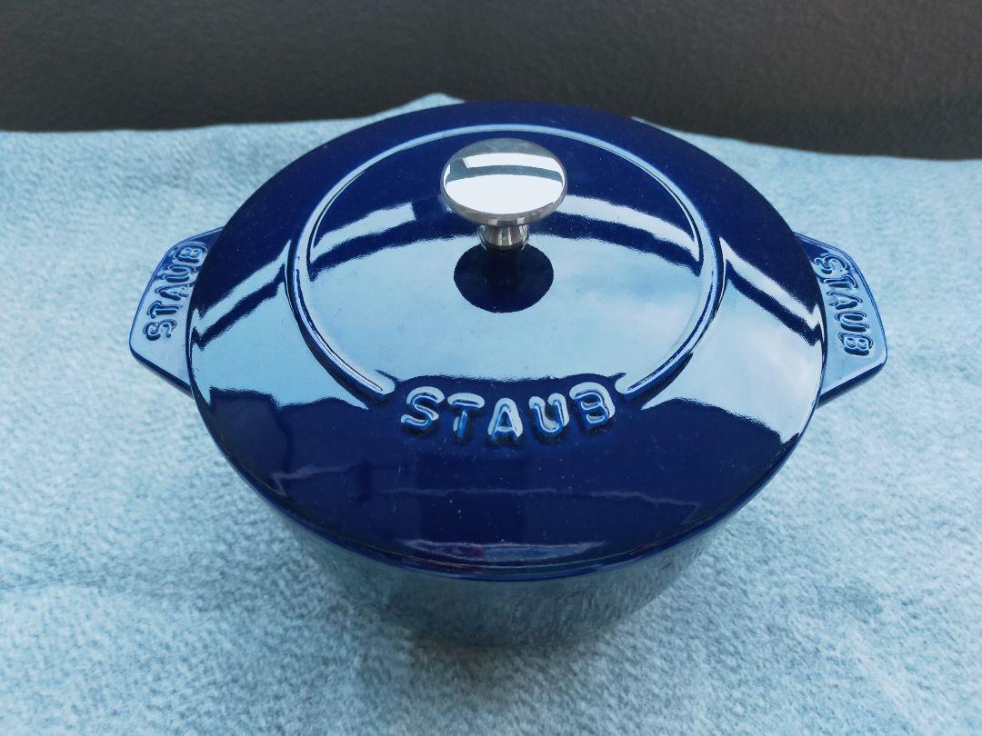 STAUB　ココハンL　グランブルー