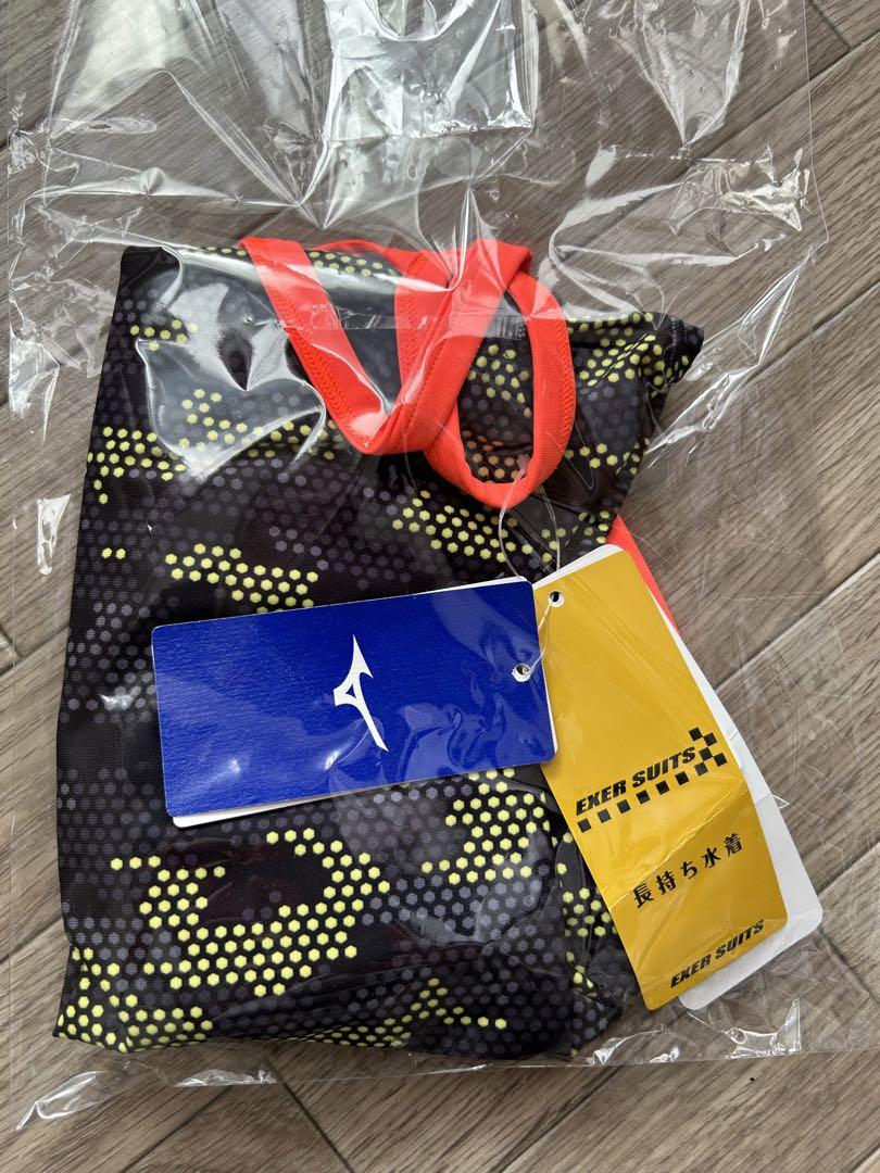 ミズノMIZUNOレディース競泳水着練習用 エクサースーツ ミディアムカット
