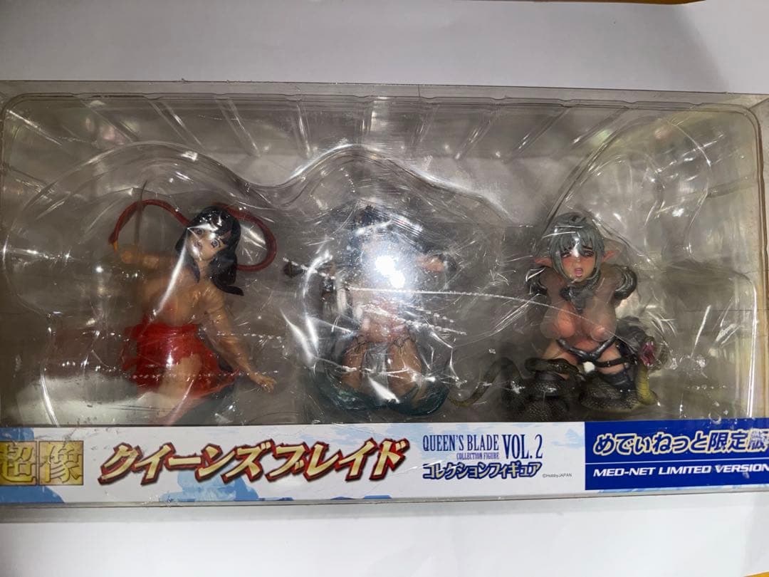 超像　クイーンズブレイド VOL.2 めでぃねっと限定版3体セット
