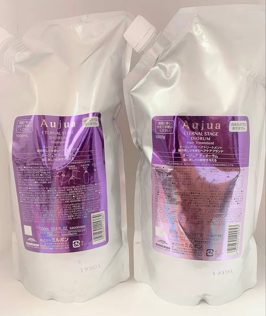 オージュア エイジング スパ シャンプー&トリートメント 1000ml DIAujua