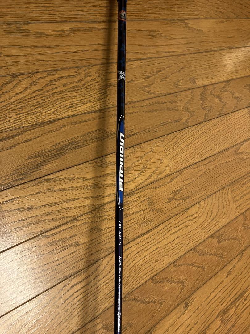 Qi10ドライバー 1W