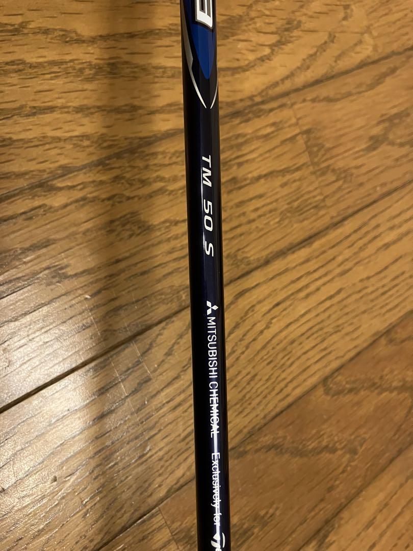 Qi10ドライバー 1W
