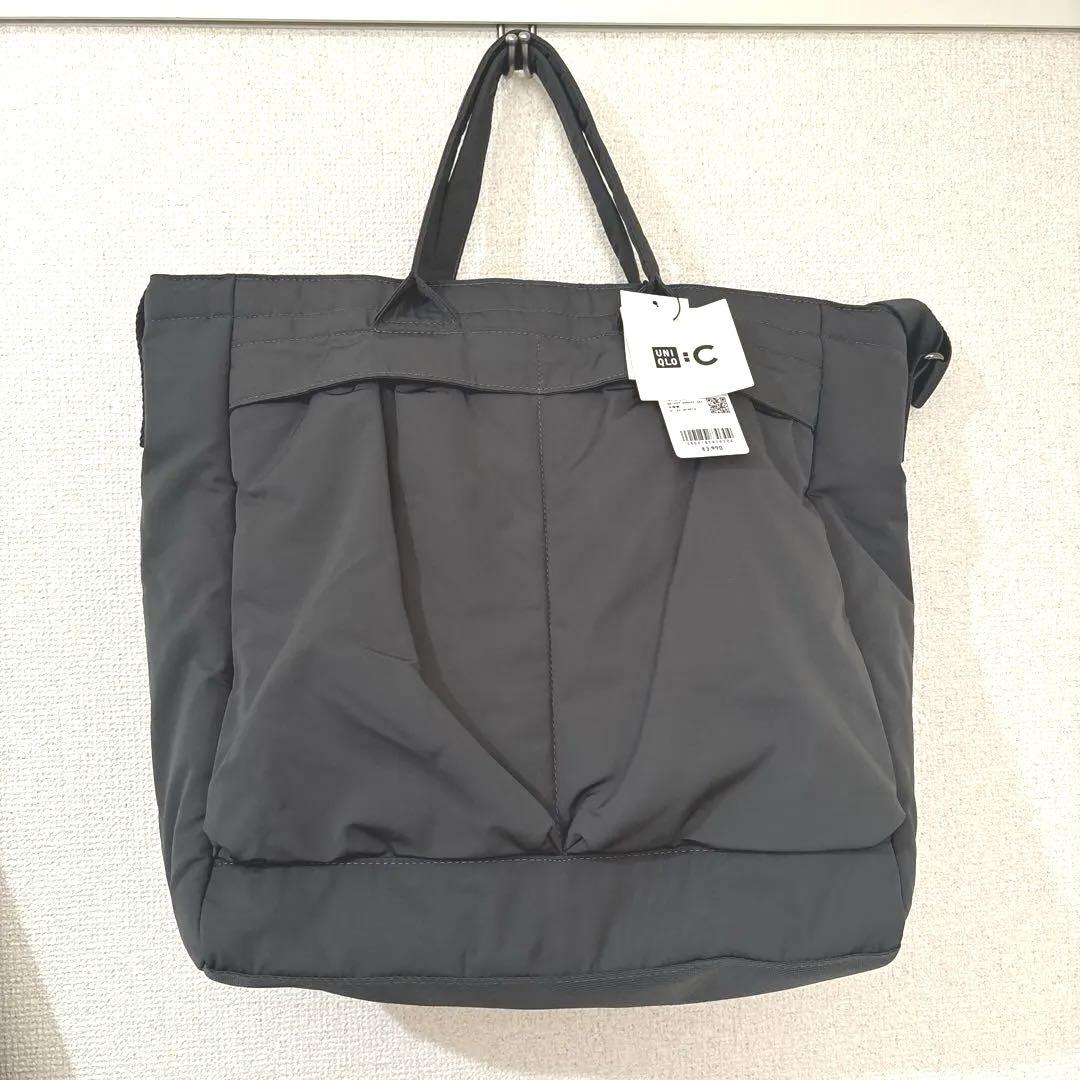 新品/未使用/タグ付き】ユニクロC 2WAYユーティリティバッグ