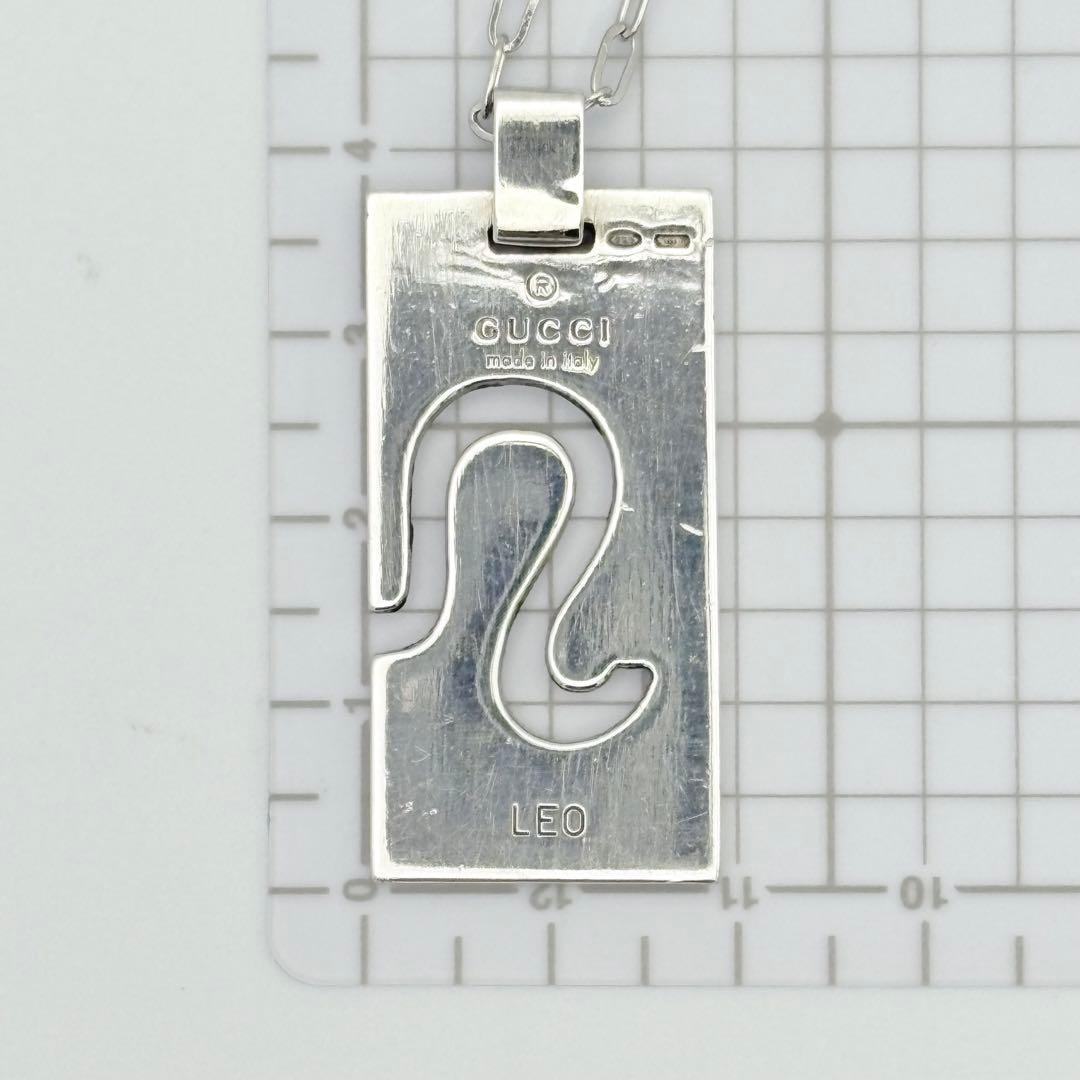 GUCCI グッチ 星座 ネックレス 獅子座 LEO シルバー 925