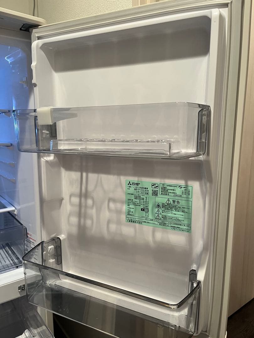 冷蔵庫(三菱)と洗濯機(AQUA) 2点セット 冷蔵庫(三菱)と洗濯機(AQUA) 2点セット