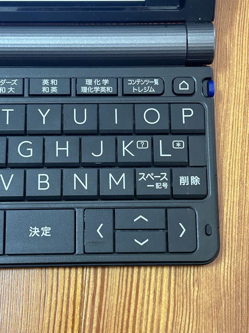 XD-SX9850 2020年製電子辞書