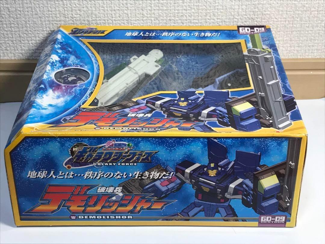 デモリッシャー　GD-09 トランスフォーマー トランスフォーマー ギャラクシーフォース GD-09