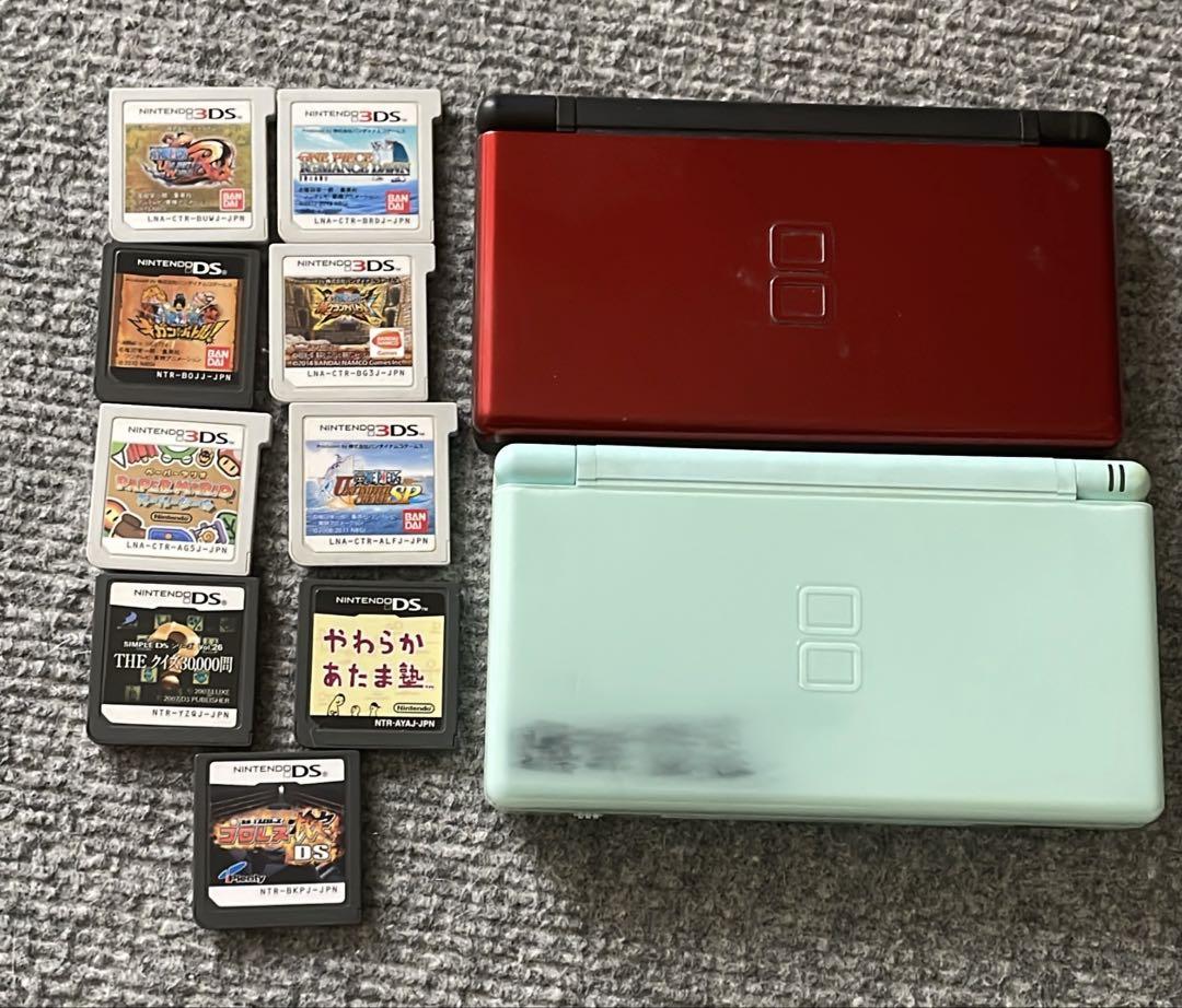 任天堂 DS Lite 2台　 ソフト9本
