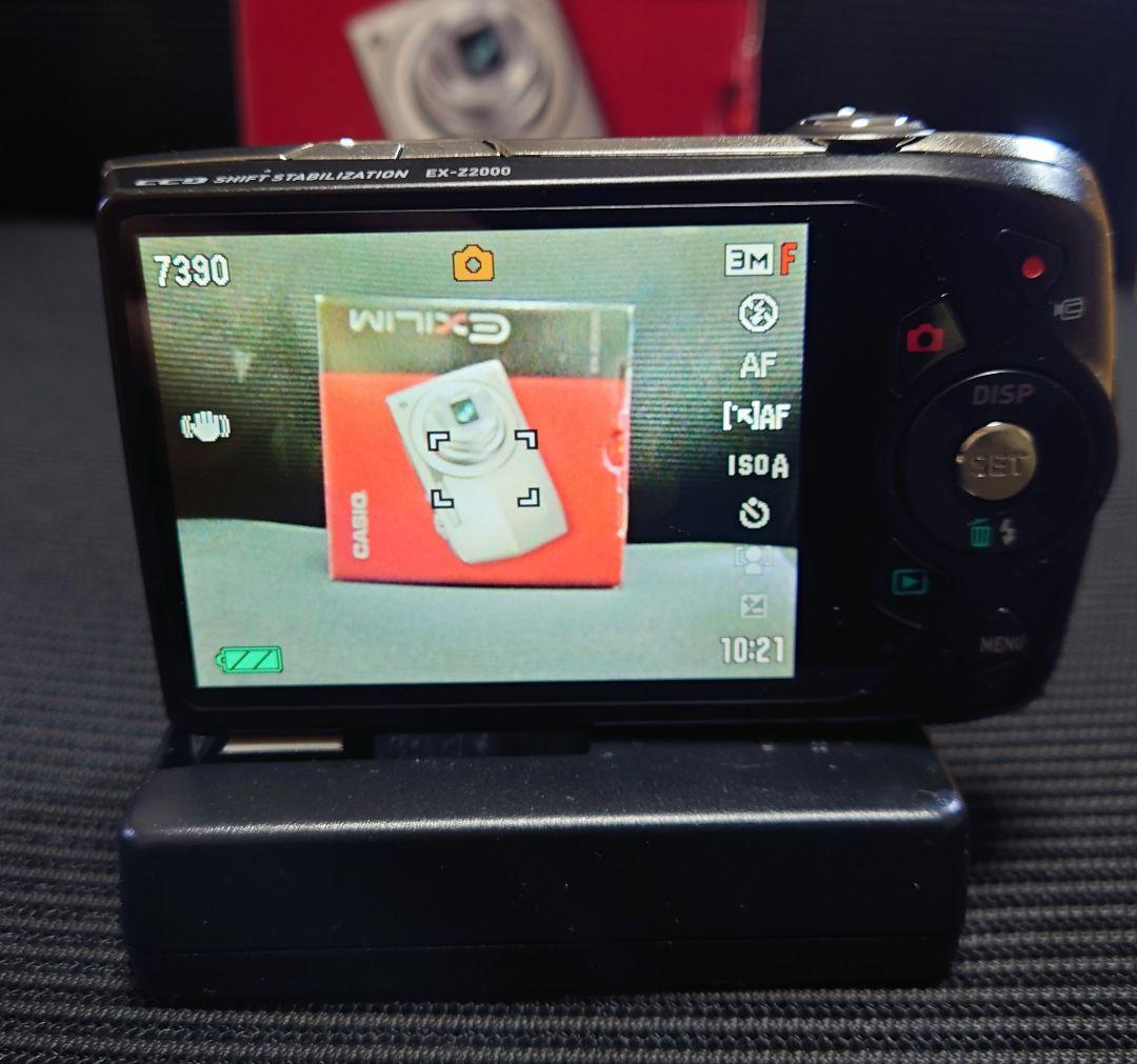 CASIO EXILIM EX-Z2000 デジカメ コンデジ 絶版品
