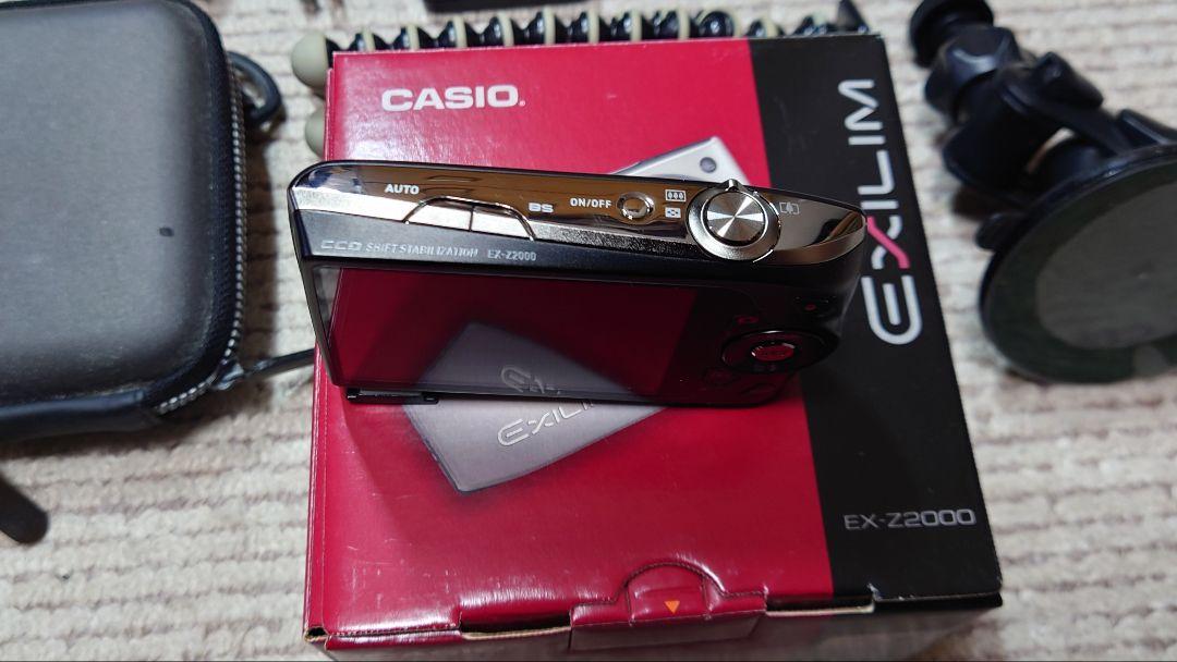 動作品　CASIO EXILIM EX-Z2000 コンデジ　バッテリー付 実写〇 【動作品】箱付き CASIO EXILIM EX-Z2000 デジカメ
