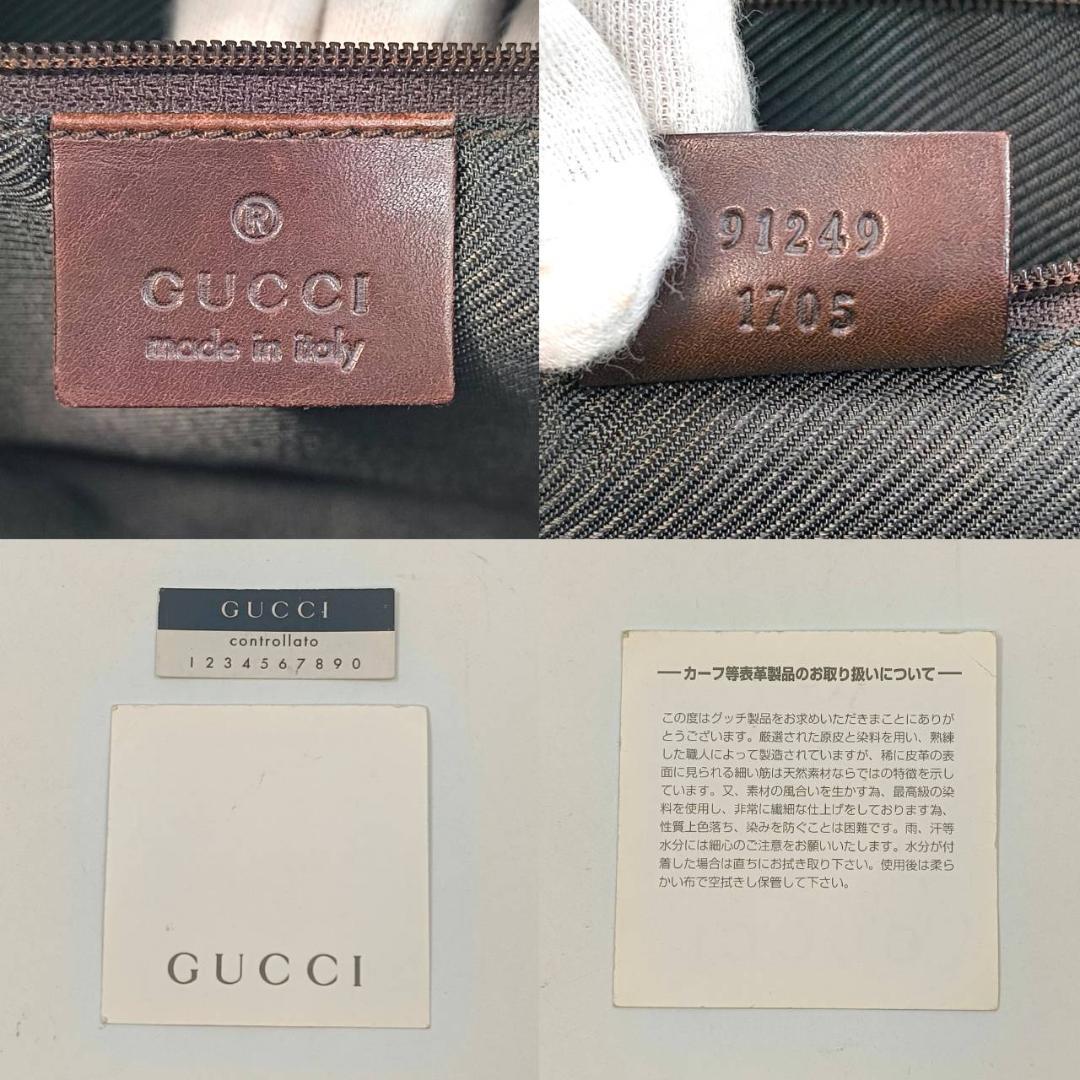 人気✨グッチ 大容量 トートバッグ GGスプリーム レザー PVC A4収納