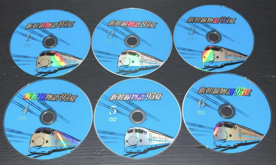 新幹線物語　93夏 全6巻 DVDレンタル落ち Amazon.co.jp: 新幹線物語'93夏 DVD 全6巻 小林稔侍 岡田奈々