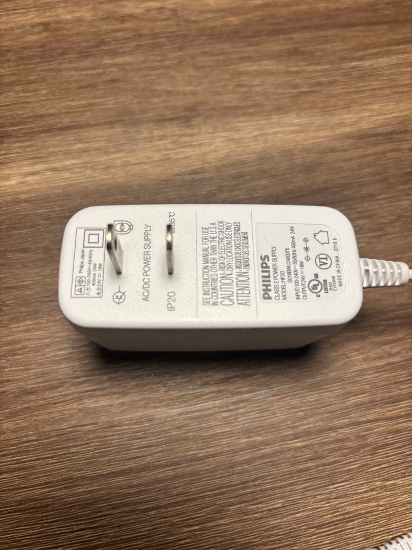 フィリップス 目覚まし時計