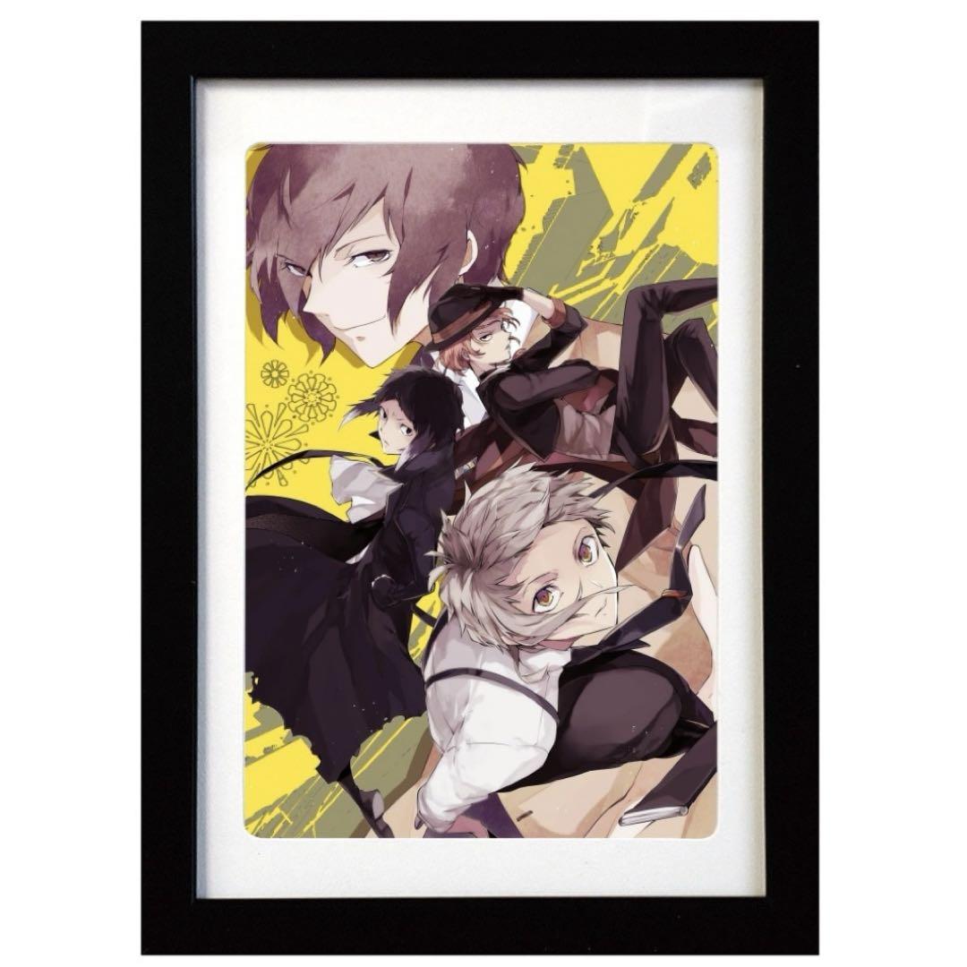 文豪ストレイドッグス カラー複製原画 C 春河35 - メルカリ