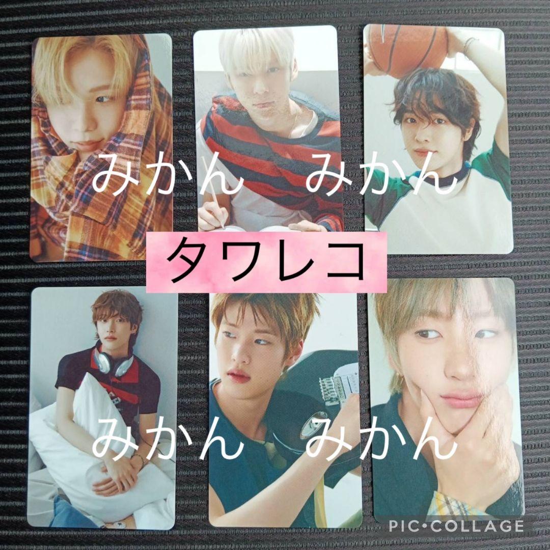 riize ソヒ　タワレコ特典　シール RIIZE ODYSSEY ソヒ タワレコ特典 - メルカリ