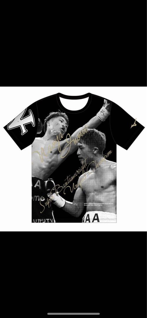 井上尚弥2階級4団体統一記念 限定WINNER 昇華Tシャツ 2XL